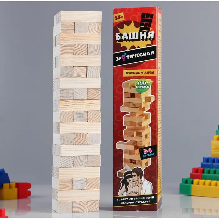 Падающая башня "Эротическая" 54 бруска