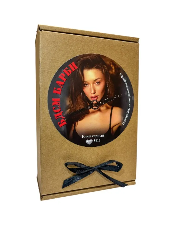 кляп черный бдсм барби 5913ars в Краснодаре