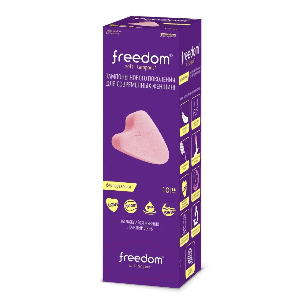тампоны женские гигиенические freedom mini, 10 шт в Краснодаре