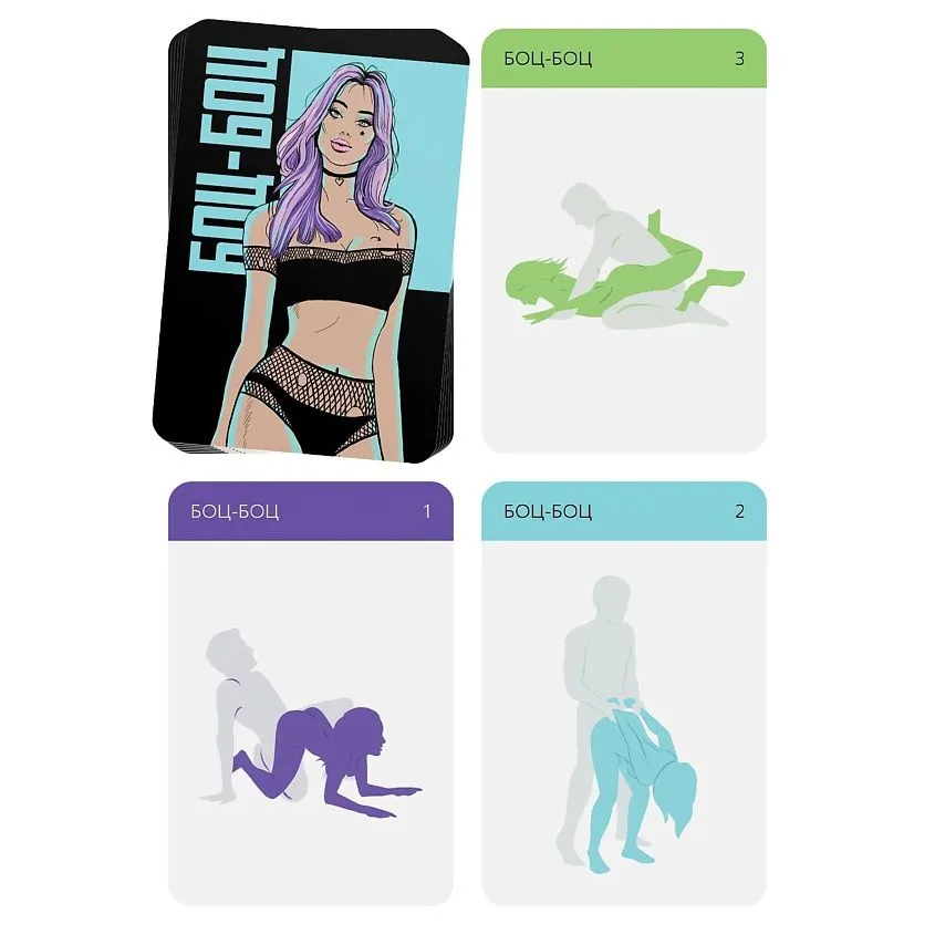 игра "боц-боц", с карточками в Краснодаре