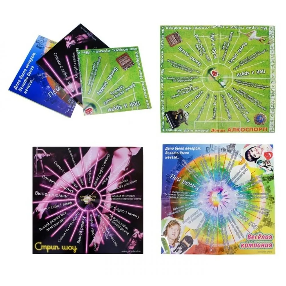 Набор игр "Бутылочка", 3 в 1