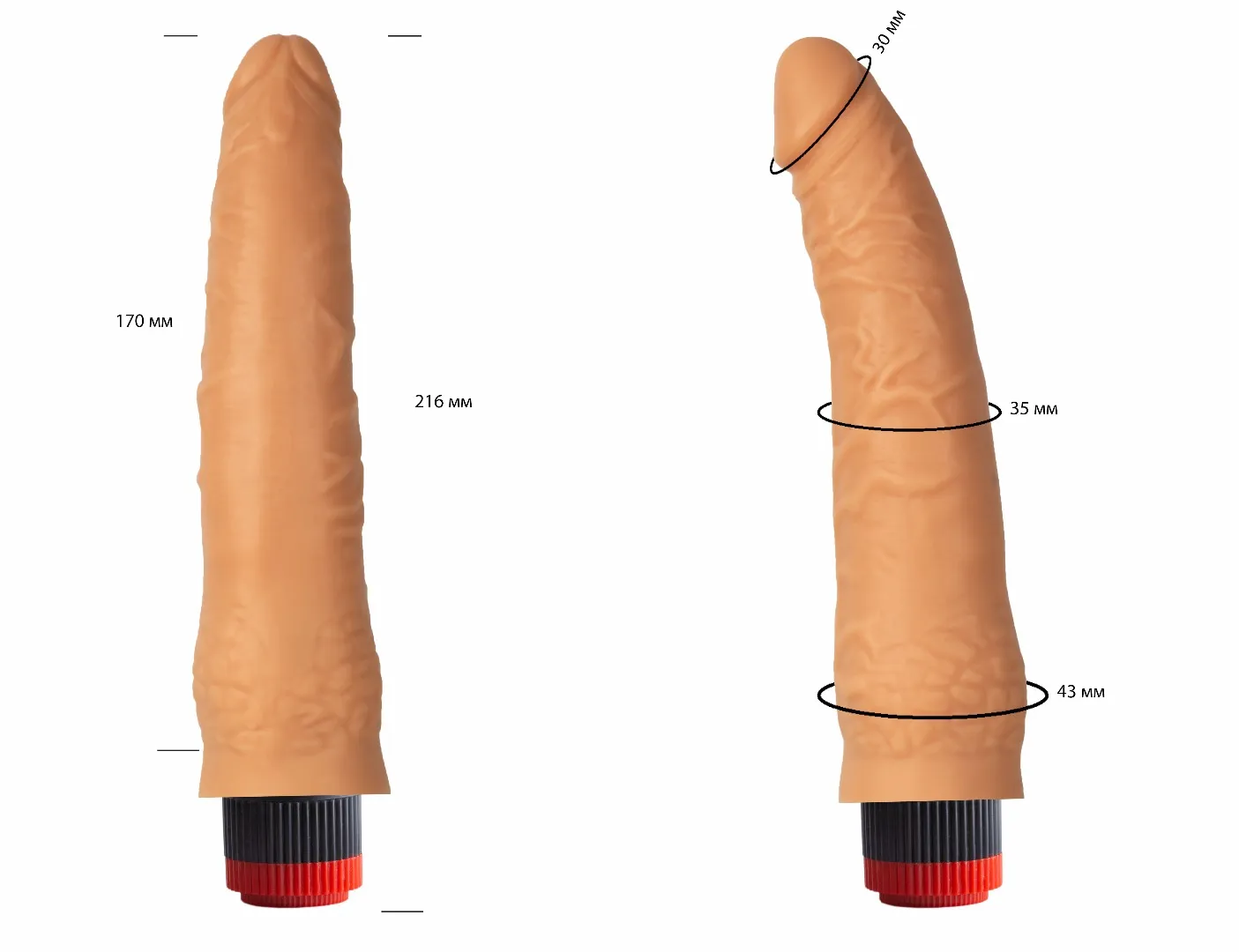 вибратор гелевый 110700ru в Краснодаре