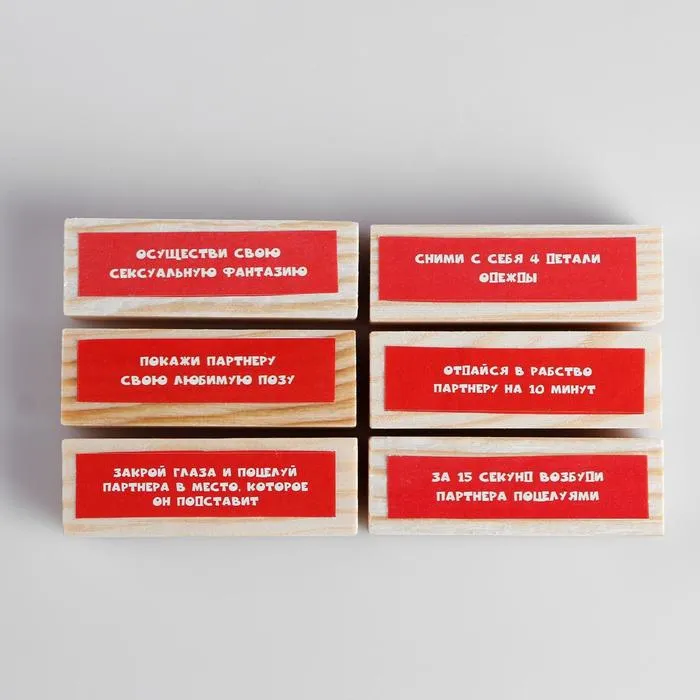 падающая башня "эротическая" 54 бруска в Краснодаре