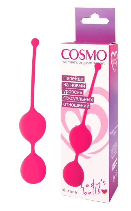 вагинальные шарики cosmo, розовый в Краснодаре