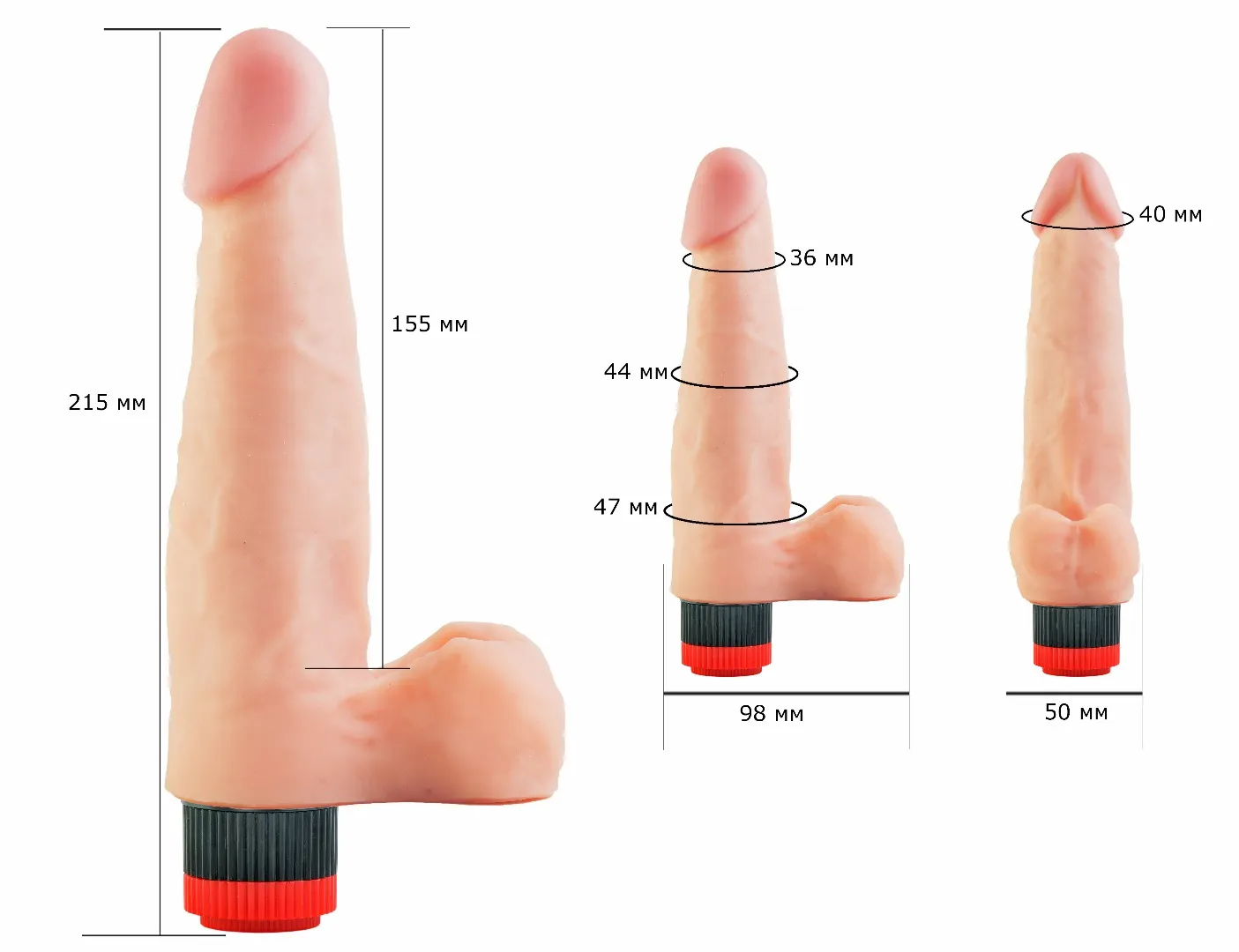 вибромассажёр human copy 7"3  601603ru в Краснодаре