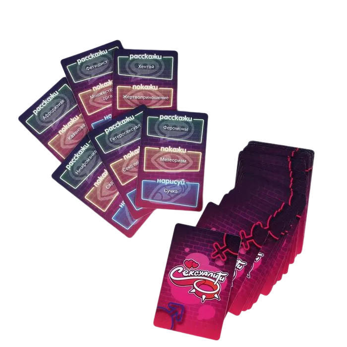 карточная игра "сексуалити" в Краснодаре