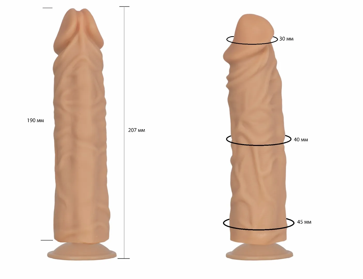 фаллоимитатор на присоске гелевый 100500ru в Краснодаре