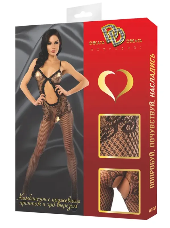 Эротическое комбинезон-сетка с дотупом, черный в Краснодаре