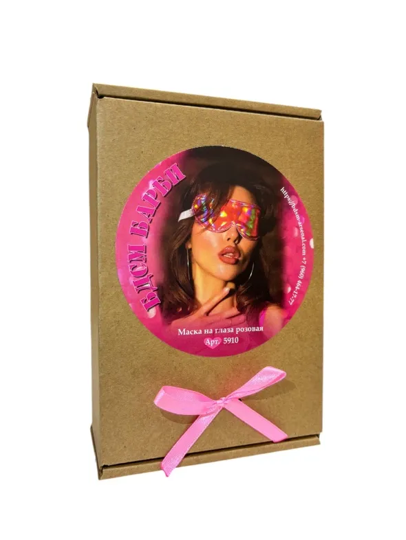 маска на глаза розовая бдсм барби 5910ars в Краснодаре