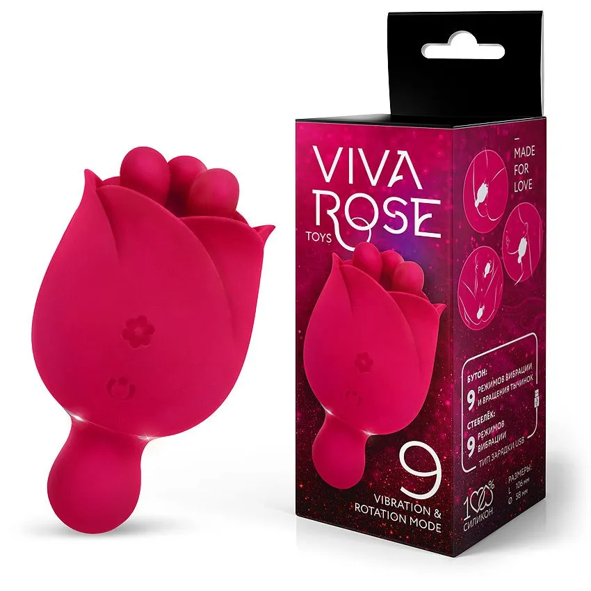 вибромассажер viva rose, розовый в Краснодаре