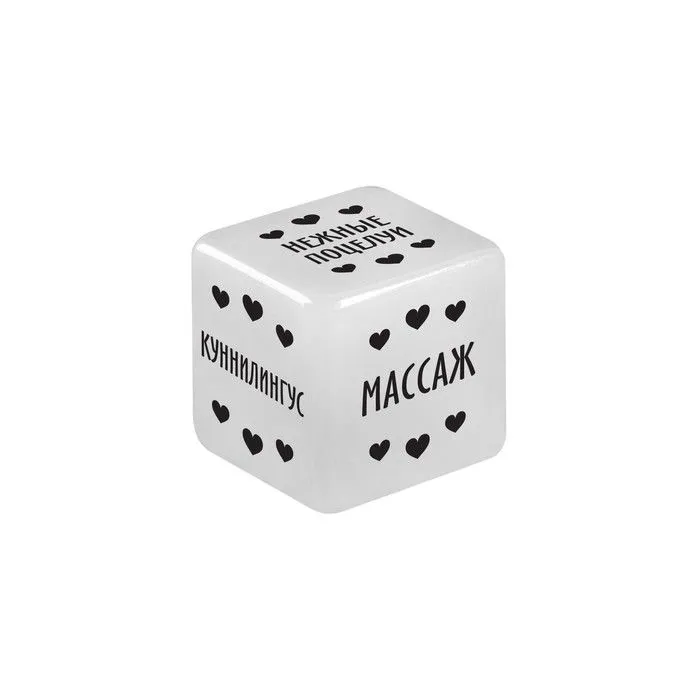 кубик для неё «территория соблазна. наслаждение для неё», 1 неоновый кубик в Краснодаре