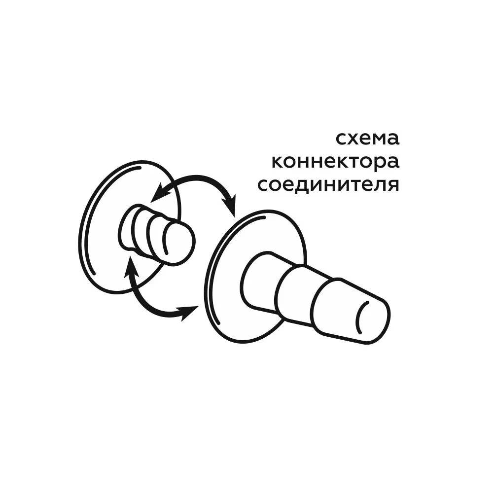 насадка на "harness" с коннектором green line 5.9" в Краснодаре