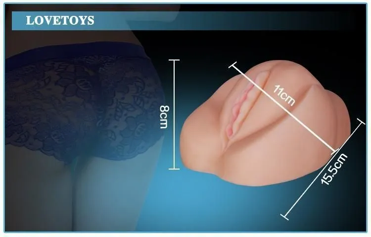 мастурбатор lovetoy vibrating pet pussy aimee sweet, с вибрацией в Краснодаре