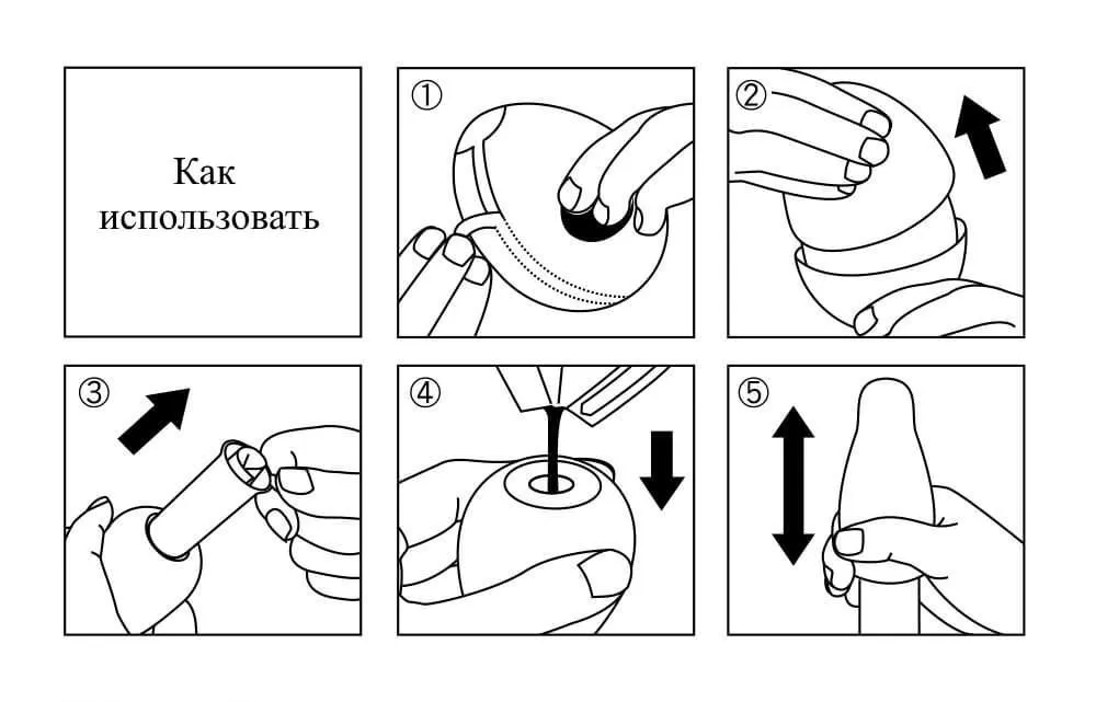 набор мастурбаторов tenga egg №1, 6 шт в Краснодаре