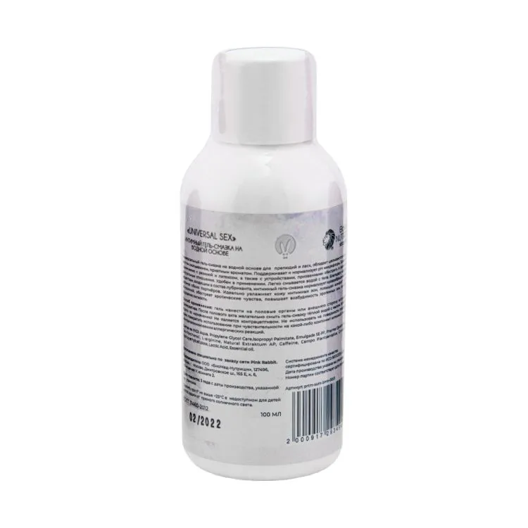 лубрикант pinkrabbit universal sex на водной основе, 100 мл в Краснодаре
