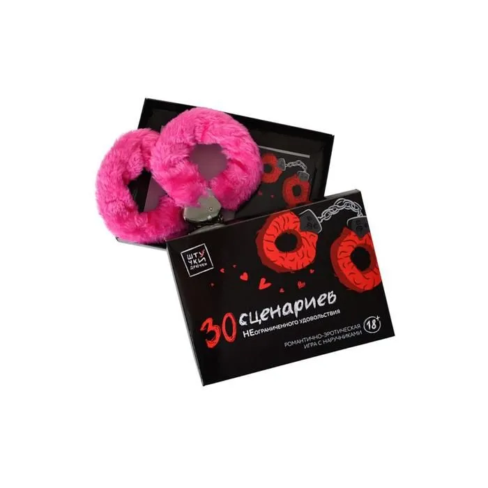 эротический набор для двоих «интим», 4 в 1 в Краснодаре