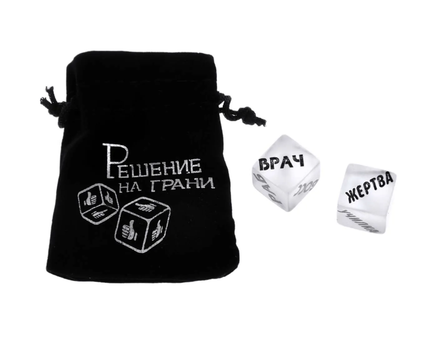 кубики неоновые "роль для нее и роль для него", 2 шт в Краснодаре