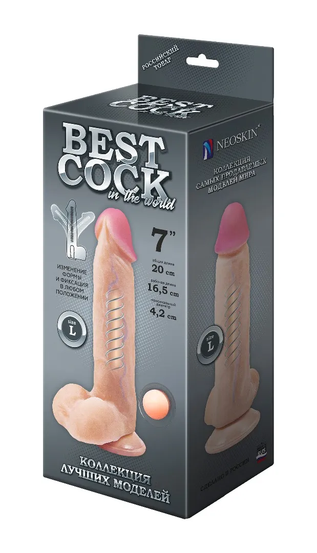фаллоимитатор неоскин на присоске f&f best cock 7" 592304ru в Краснодаре