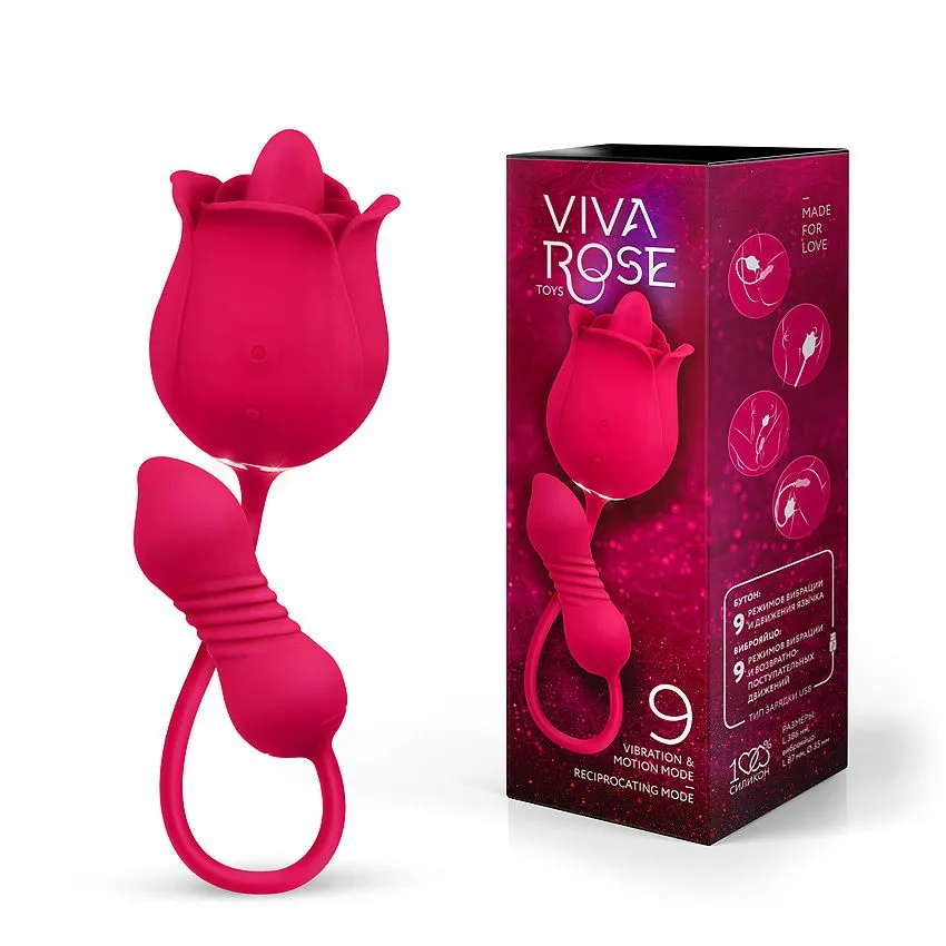 вибромассажер viva rose, розовый в Краснодаре
