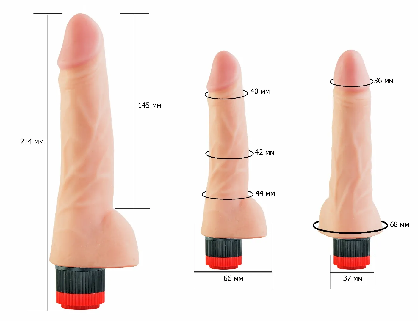 вибромассажёр cock next 6"7 608305ru в Краснодаре