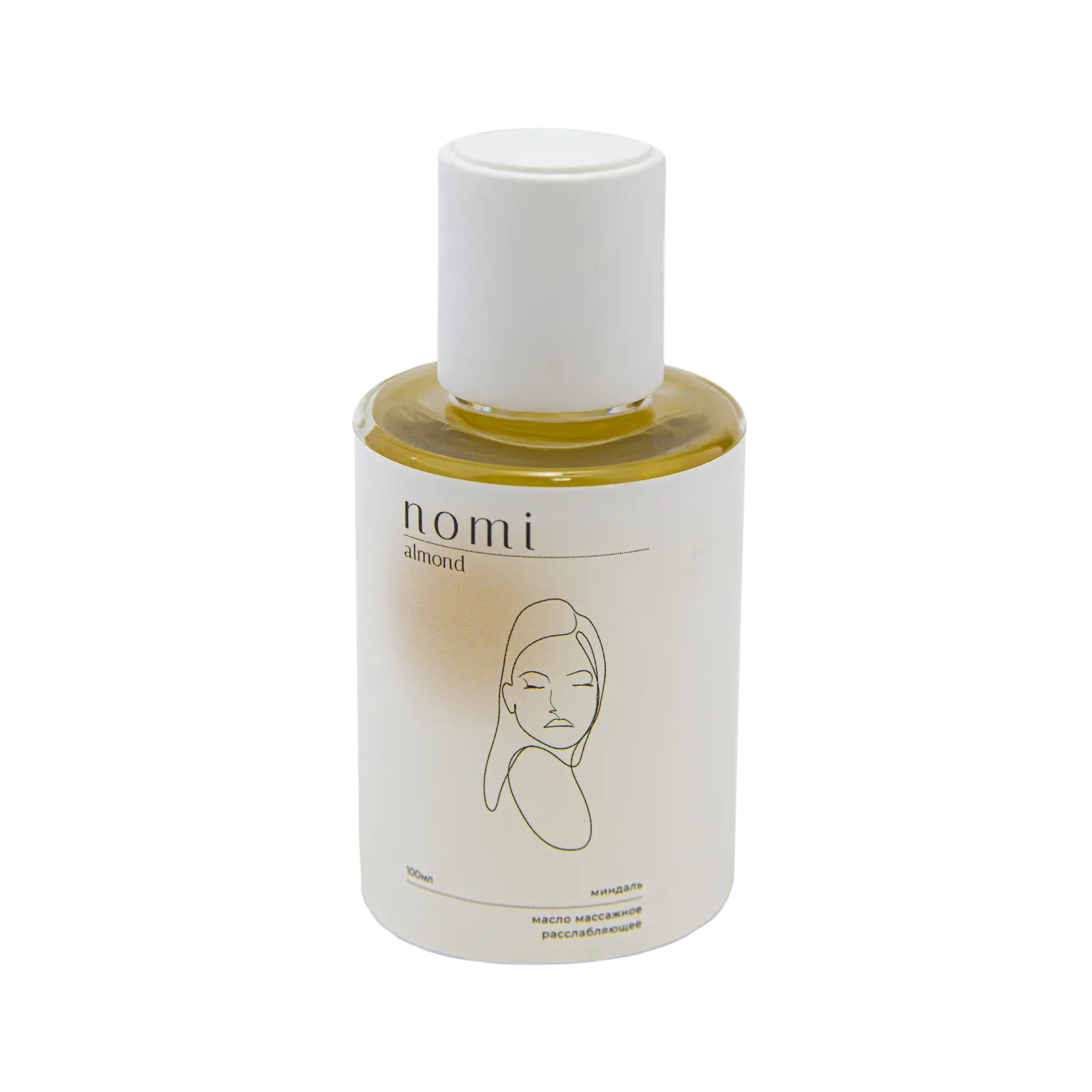 набор для неё в Краснодаре