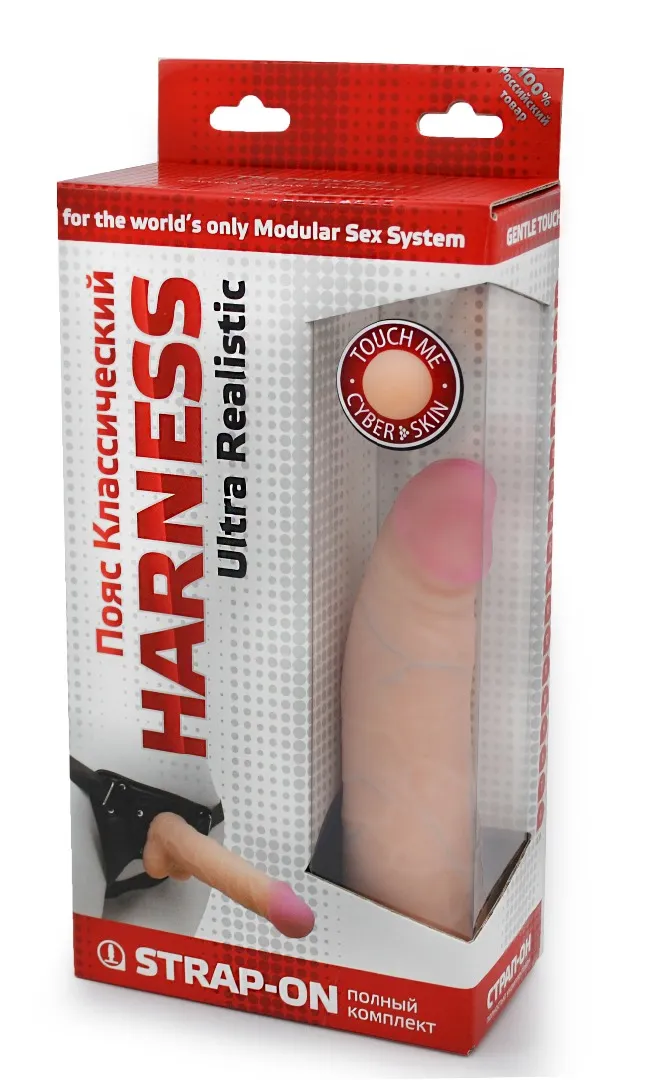 страпон харнес в подарочной упаковке неоскин 730703ru в Краснодаре