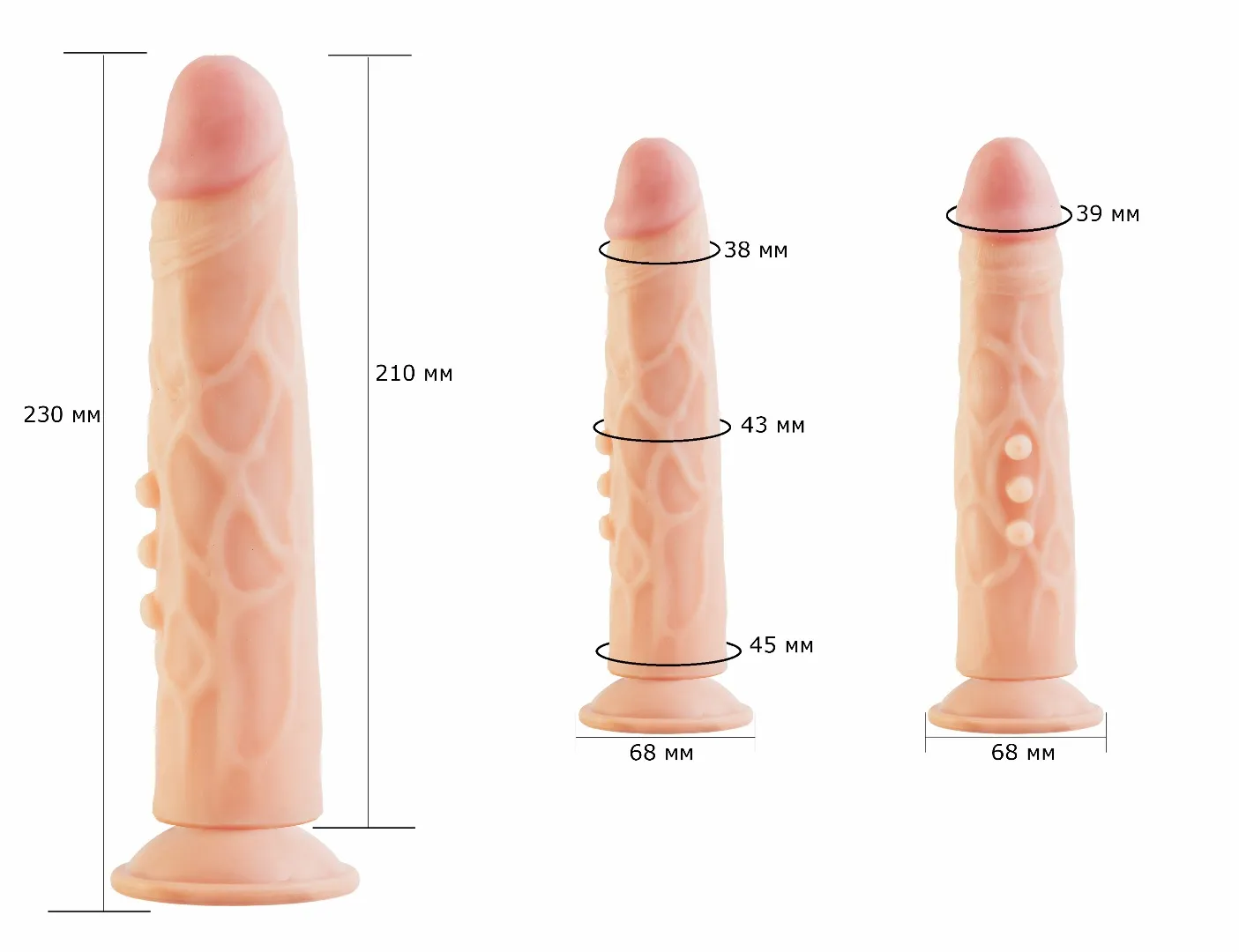 фаллоимитатор неоскин на присоске "f" line 580903ru в Краснодаре