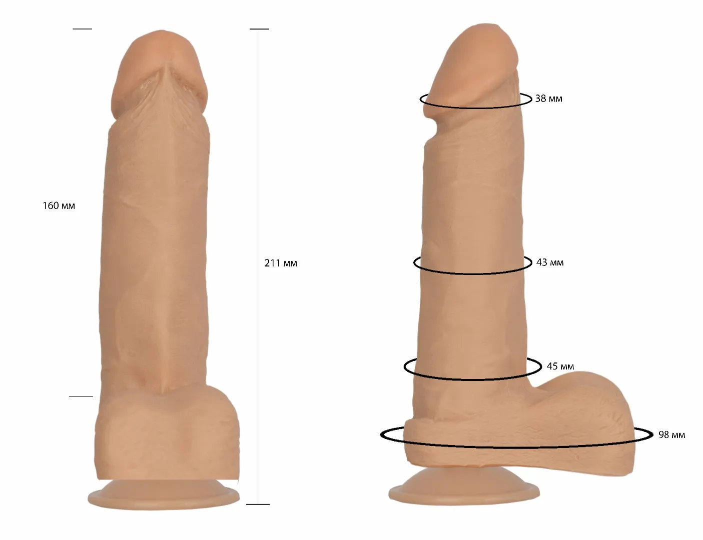 фаллоимитатор на присоске гелевый с мошонкой 101500ru в Краснодаре