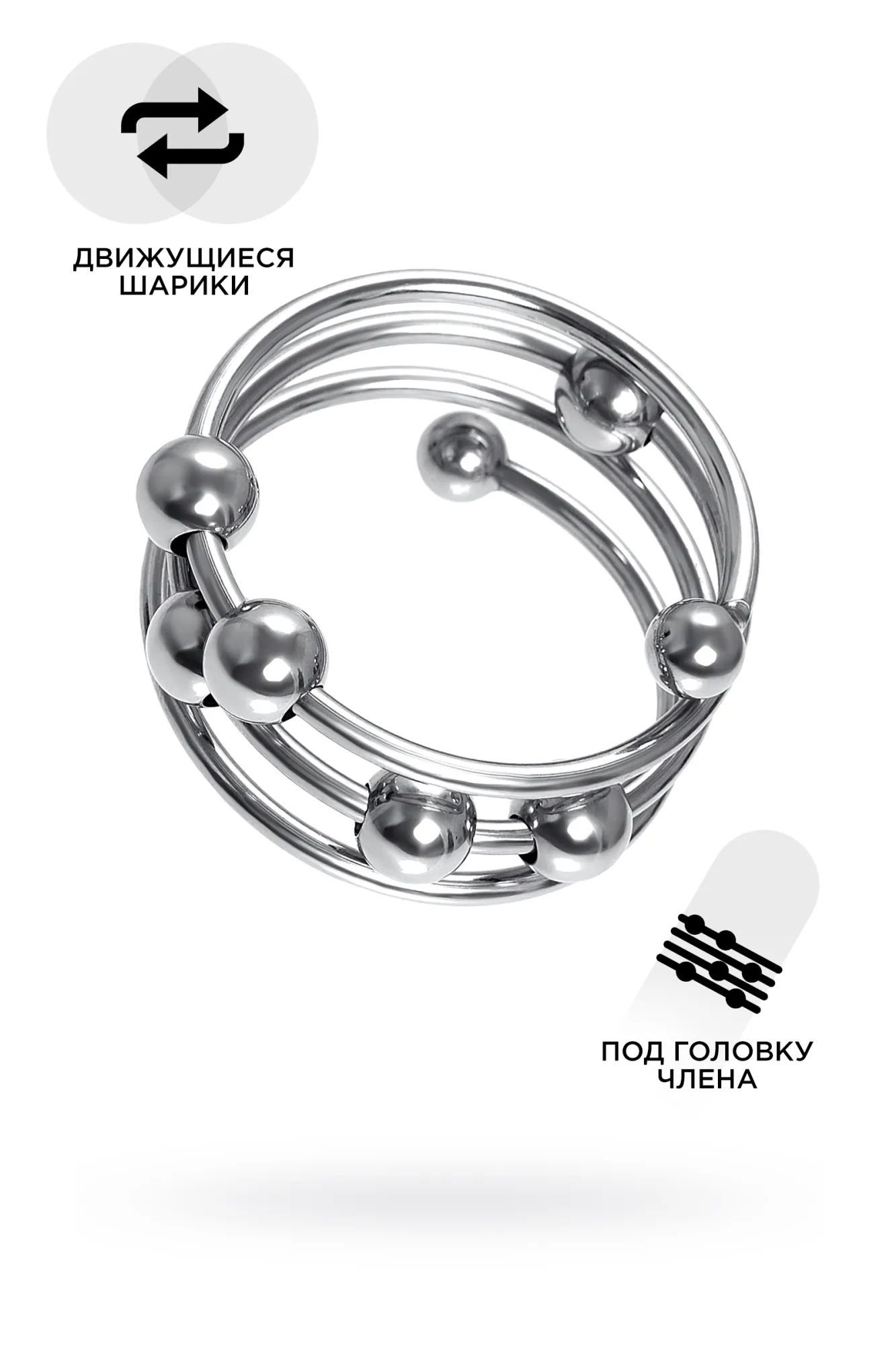 Кольцо под головку пениса Metal by TOYFA, металл, серебристое, Ø 4см