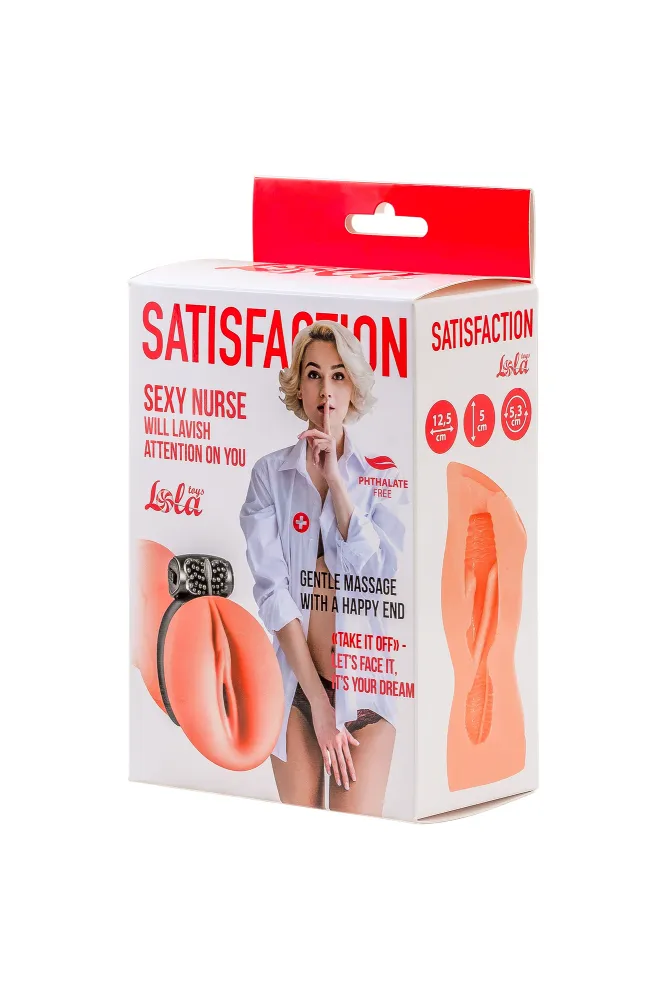 мастурбатор с вибро-кольцом satisfaction magazine nurse 2102-05lola в Краснодаре