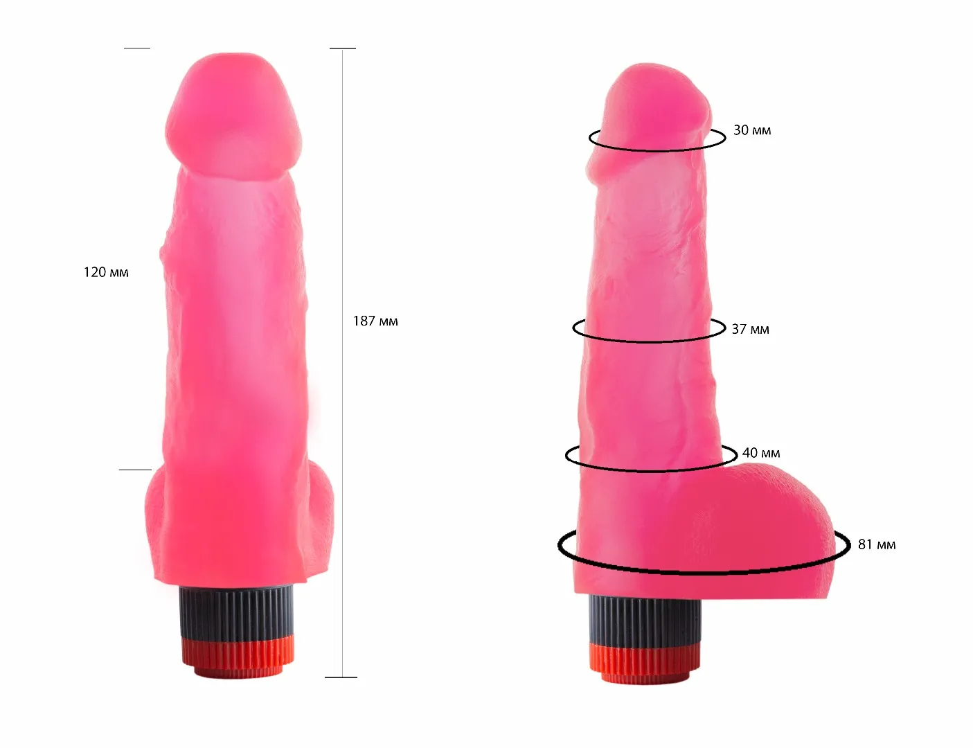 вибратор гелевый розовый 221200ru в Краснодаре