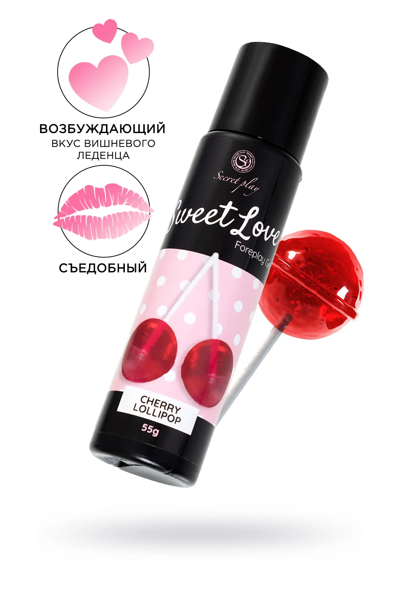 интимный гель secret play для сосков и интимных зон, со вкусом вишневого леденца, 55 г в Краснодаре