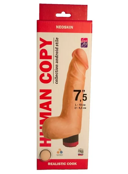 вибромассажёр human copy 7"5  603503ru в Краснодаре