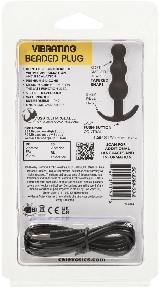 анальная виброёлочка для ношения boundless vibrating beaded plug в Краснодаре