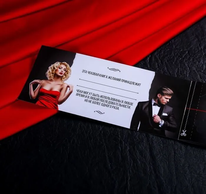 набор сима ленд горячие купоны, 12 шт в Краснодаре