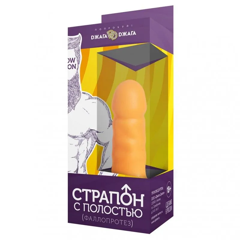 страпон-фаллопротез №0 в Краснодаре