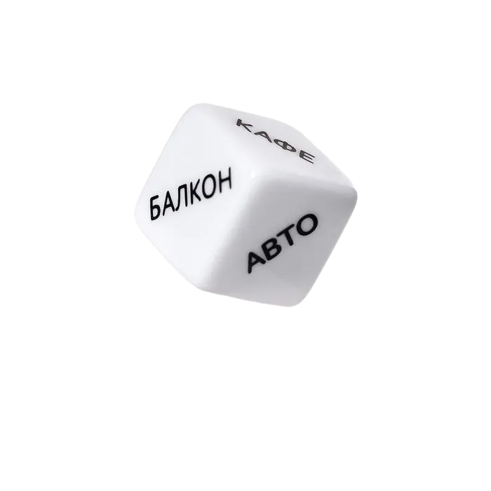 игральные кубик «места любви» в Краснодаре