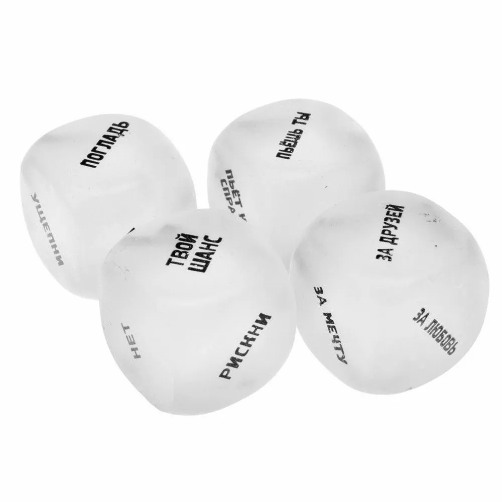 Кубики неоновые "Генератор решений", 4 шт