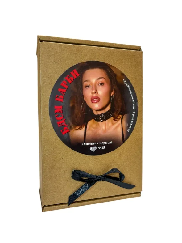 ошейник черный бдсм барби 5925ars в Краснодаре