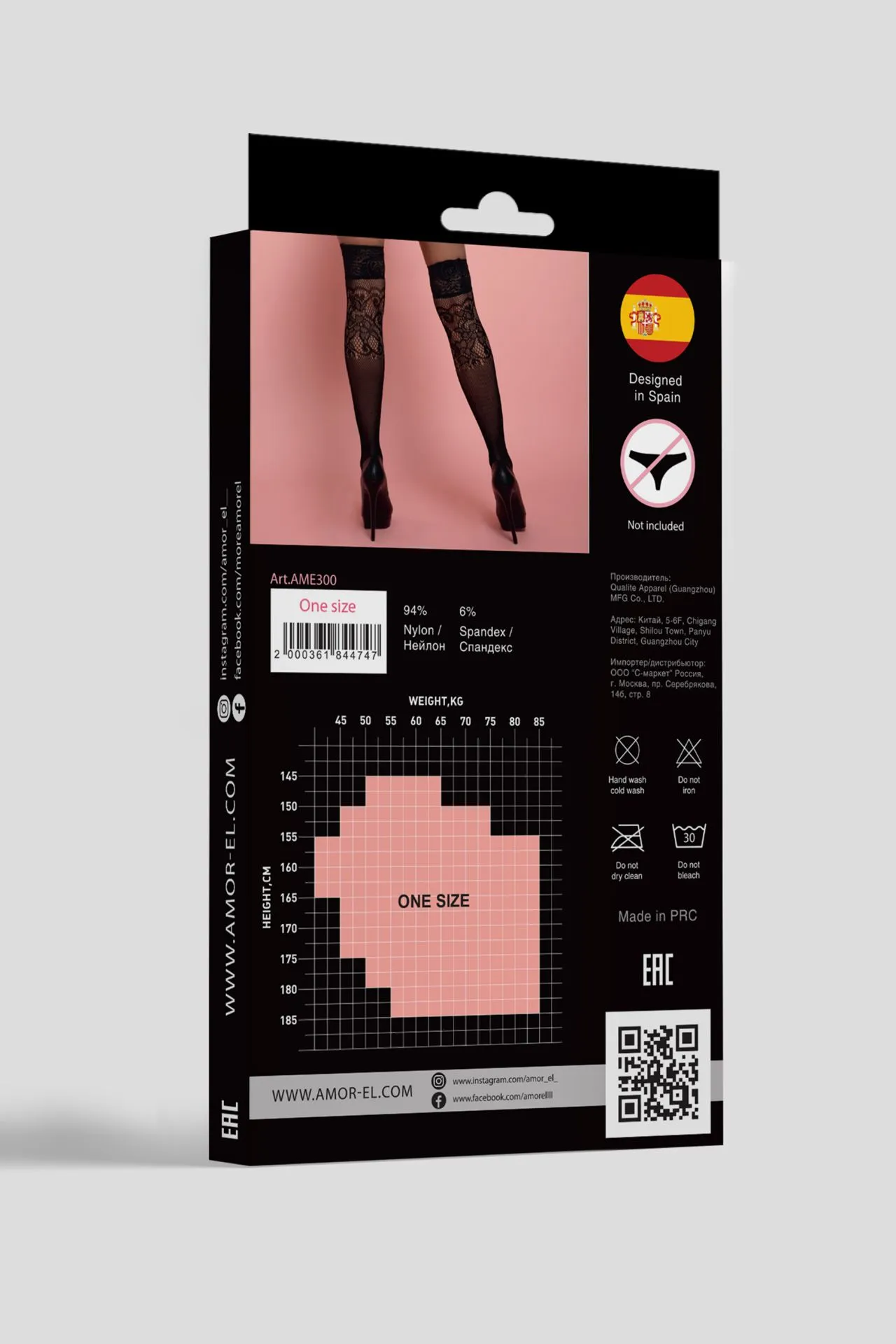 Эротическое ажурные чулки в мелкую сетку s/l в Краснодаре