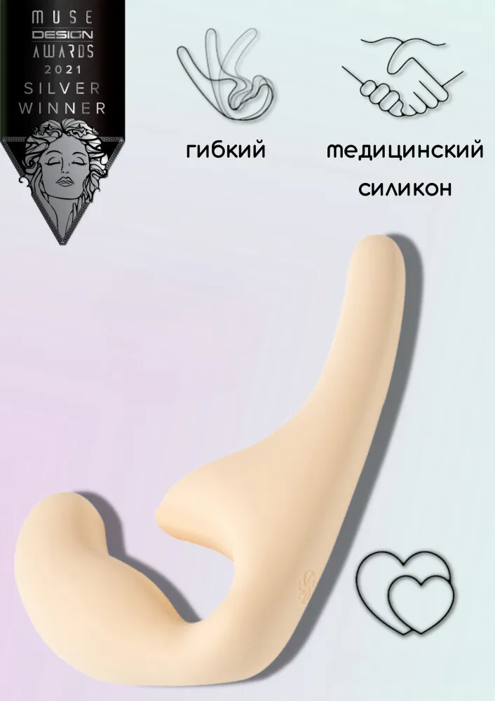 безремневой анальный страпон natural seduction beige 5010-01lola в Краснодаре