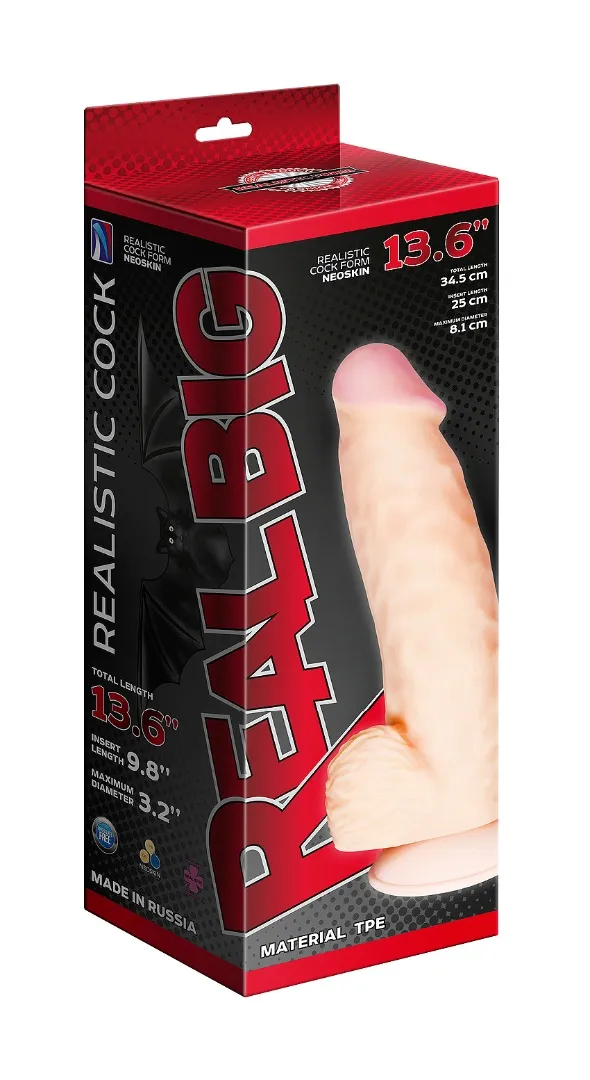 реалистичный фаллоимитатор супергигант с присоской в коробке 950303ru в Краснодаре