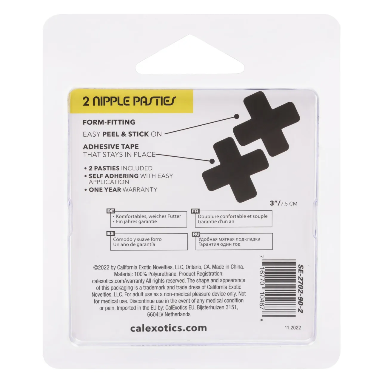 пэстисы-кресты boundless™ 2 nipple pasties в Краснодаре