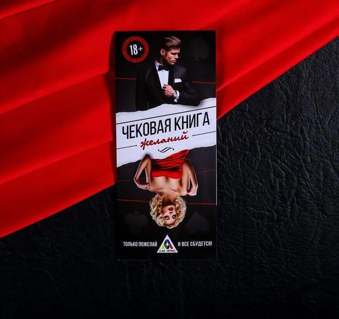 набор сима ленд горячие купоны, 12 шт в Краснодаре