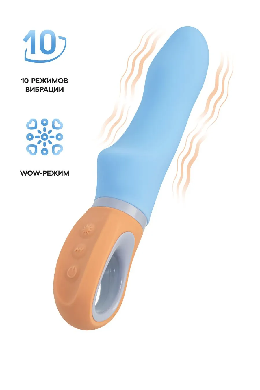 вибромассажер flovetta bluebell, силикон, голубой, 18,5 см в Краснодаре