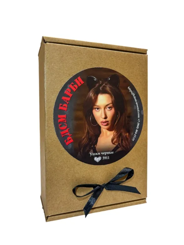 ушки черные бдсм барби 5911ars в Краснодаре