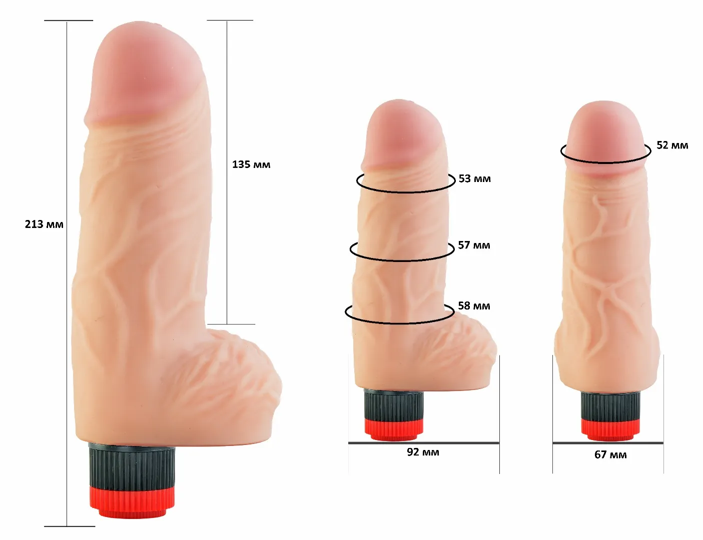 вибратор android collection-vii 6.5" 544403ru в Краснодаре