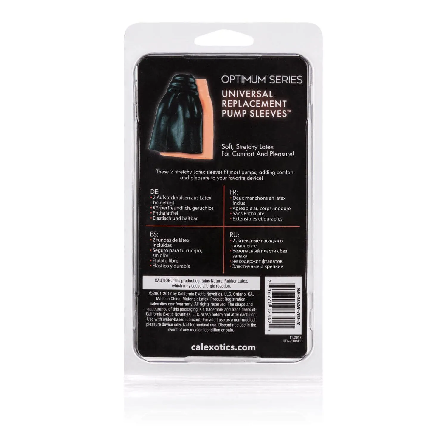 насадки на помпу california exotic novelties universal replacement pump sleeves, 2 шт в Краснодаре