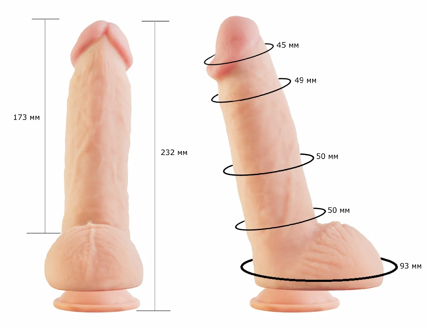 фаллоимитатор на присоске неоскин 812700ru в Краснодаре