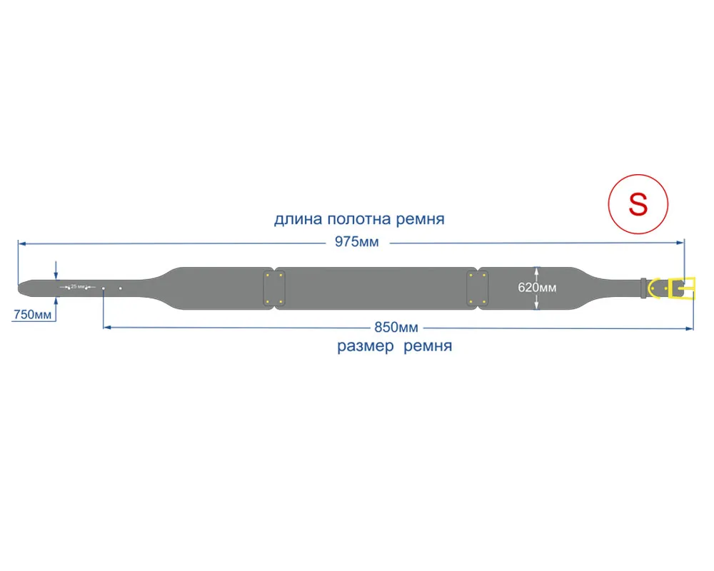 ремень рыжий 85см 3418-9s в Краснодаре